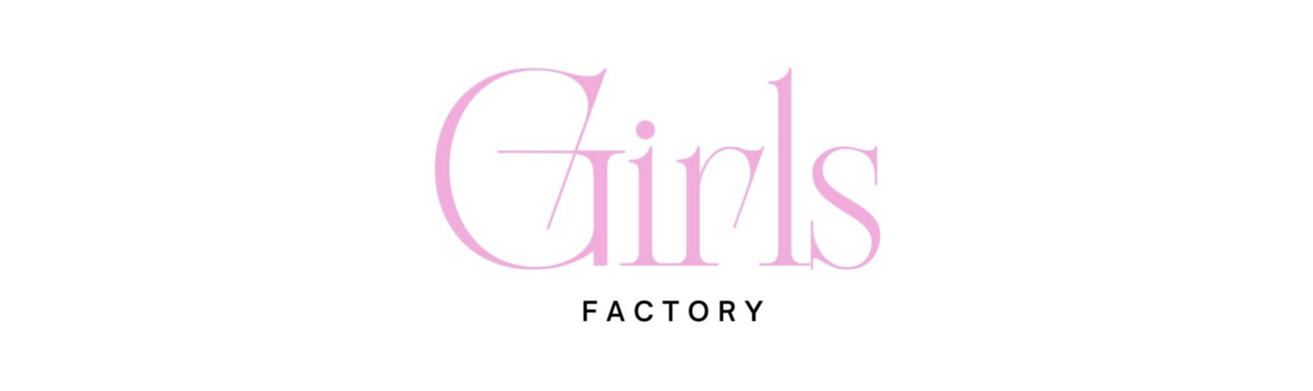 girls-factory